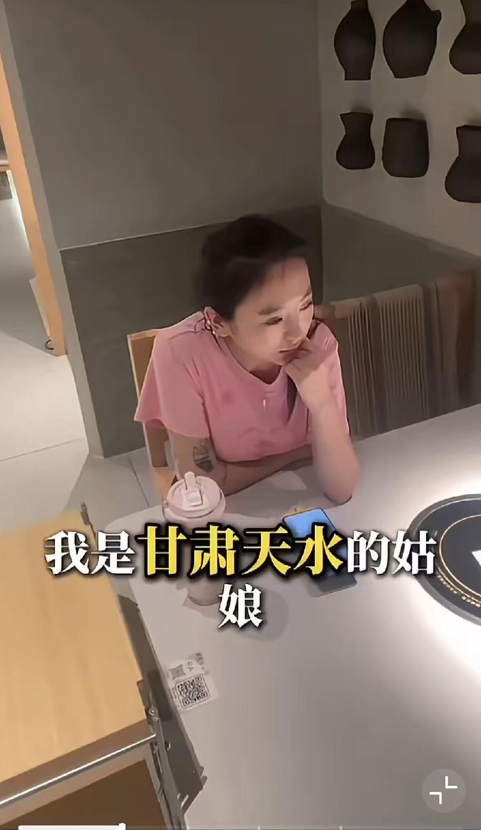 深圳龙华，一名甘肃天水的90后女孩辞掉互联网销售工作，放弃买房计划，掏出自己打拼