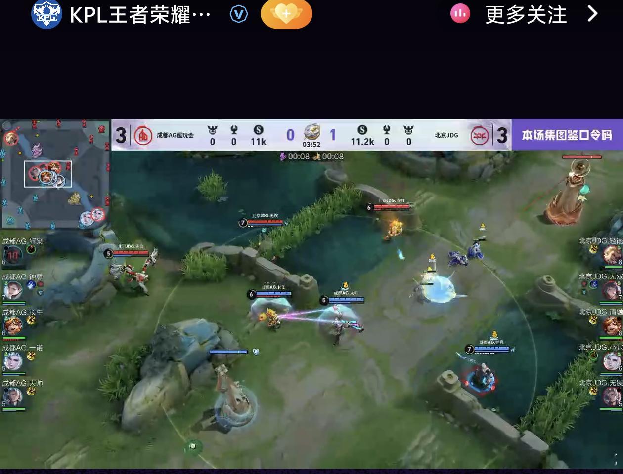 居然能打到巅峰对决，还拿了一血，京东有机会发券了吧