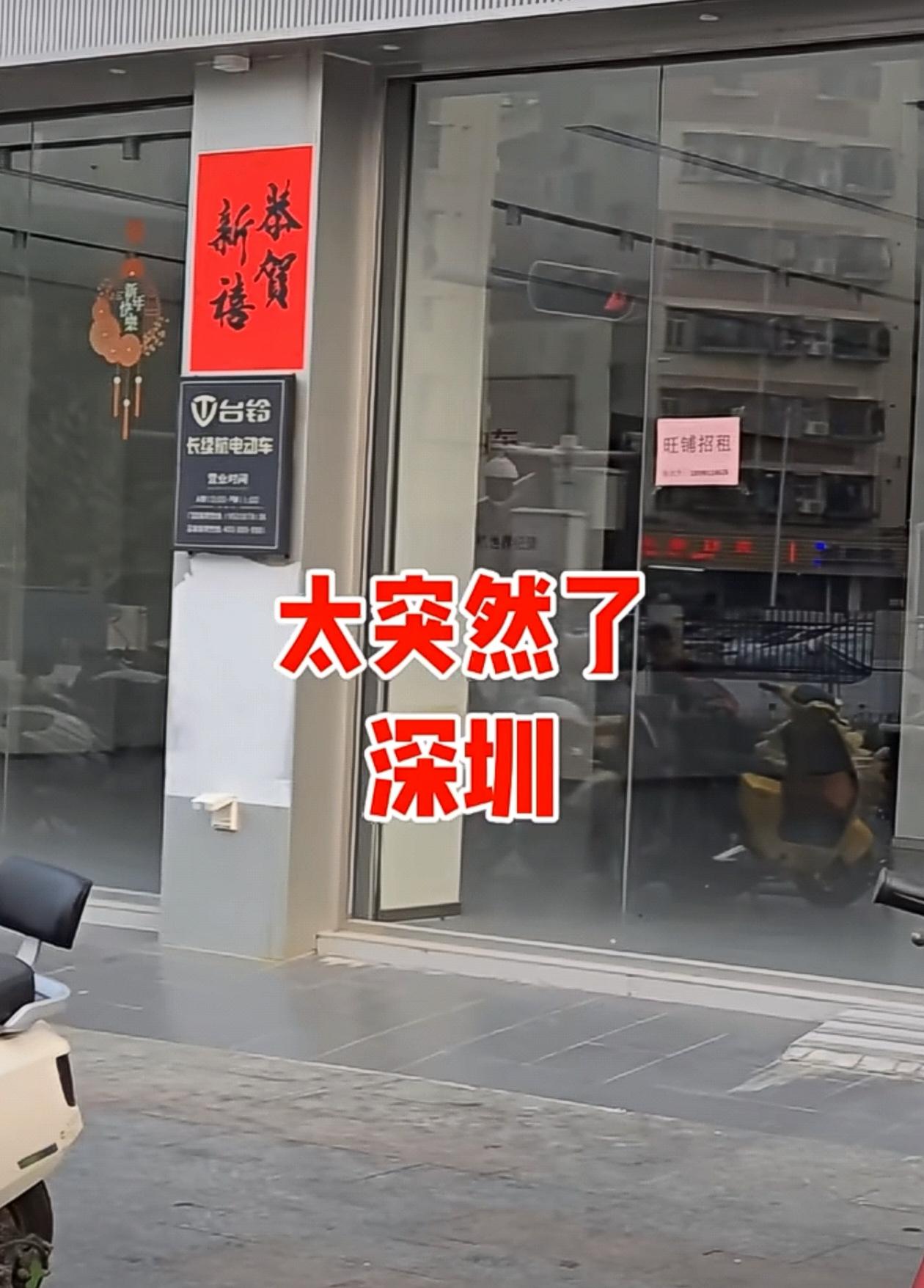 不出意外，都在意料之中！