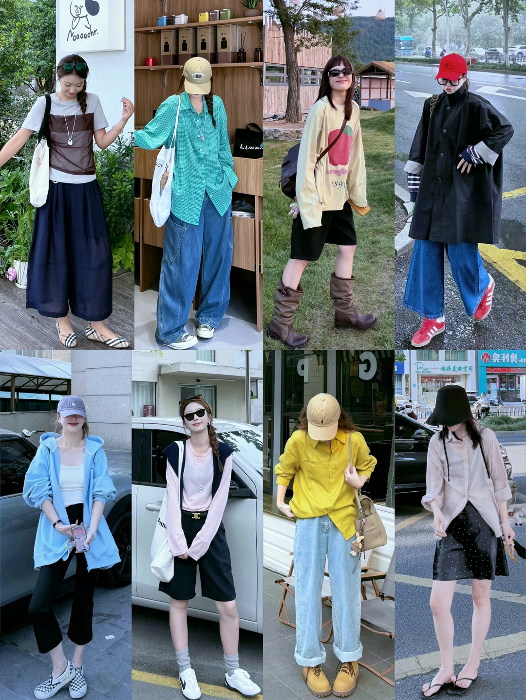 淡人入秋‘🥕松弛漂亮又大方：12套