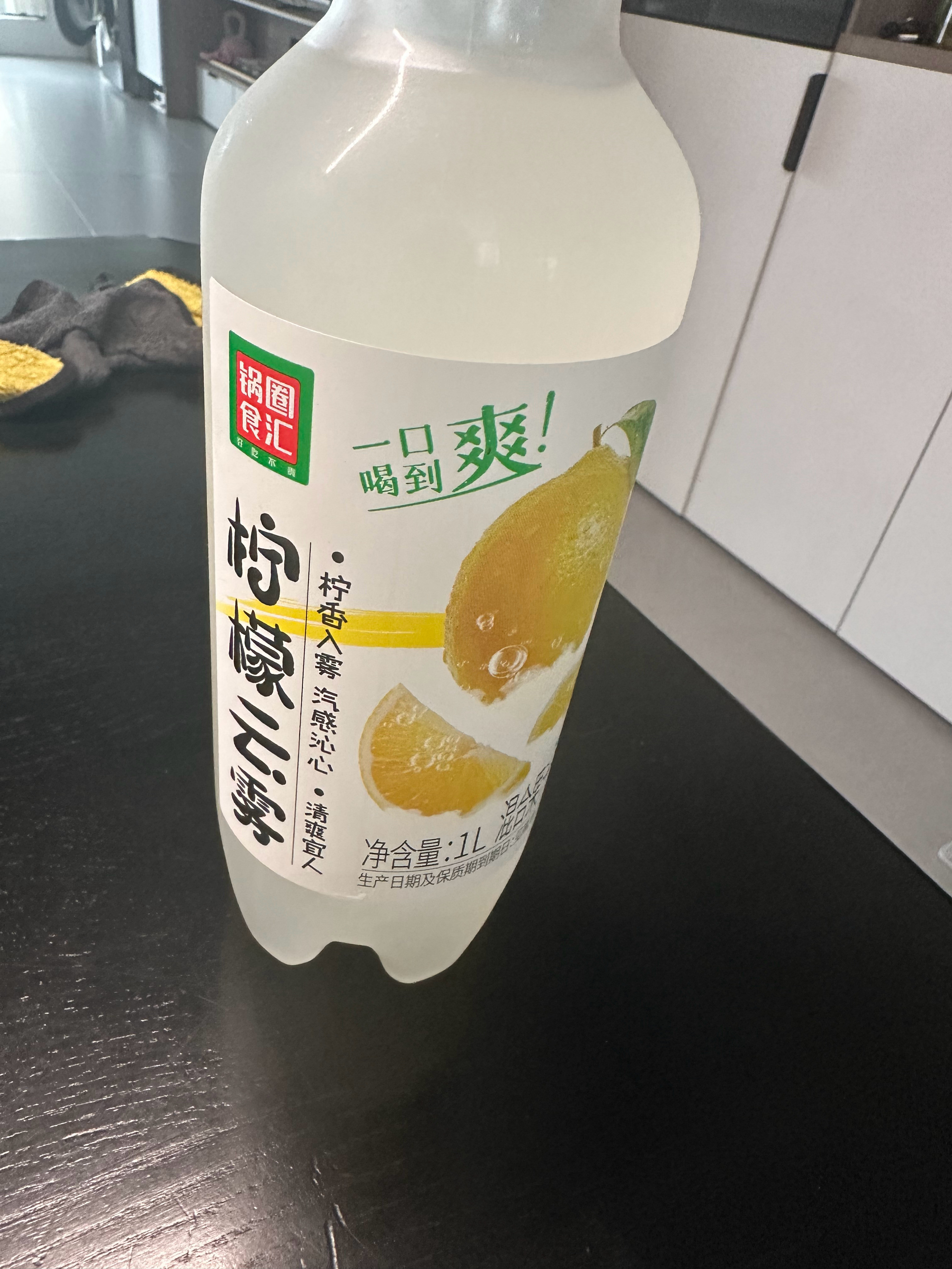 中午来个自制火锅各种丸子和滑还有肥牛卷和鱼片，还有黄喉，素菜是娃娃菜和海带，我还