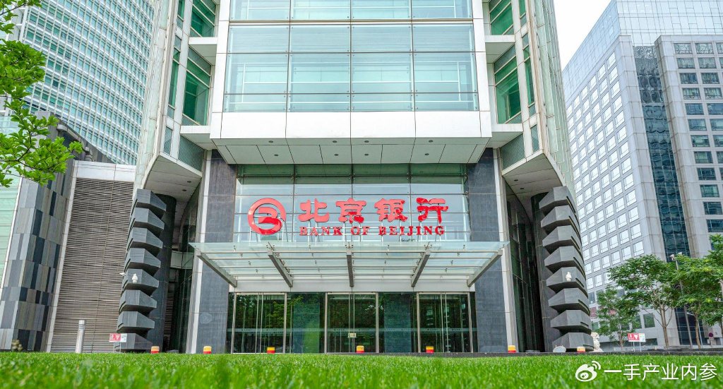 2025中国地方银行15强: 江苏银行第2, 徽商破2万亿, 中原银行第10