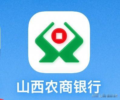 农商行大额存款的利率是多少?刚刚看了一下，3年5年的都是1.5%。跟