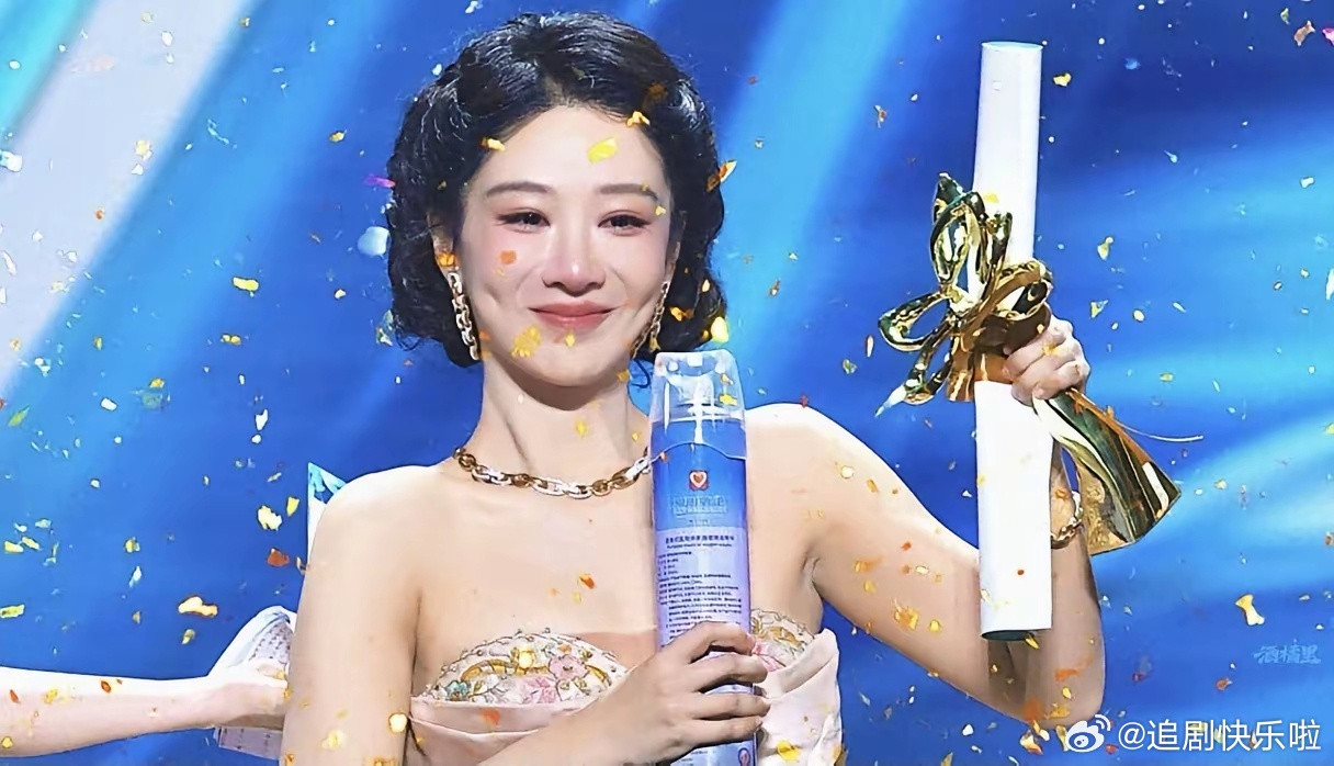 其实这个问题很简单，看她们拿奖时候的表情就知道了吧！就说昨晚拿奖的杨紫吧，她几乎