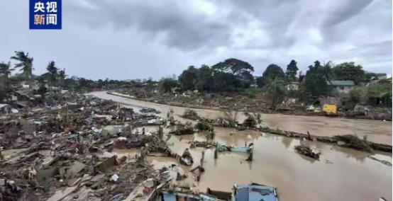据媒体报道：菲进入灾难状态，菲方宣布了对外求援！据多家媒体报道，台风“海鸥”