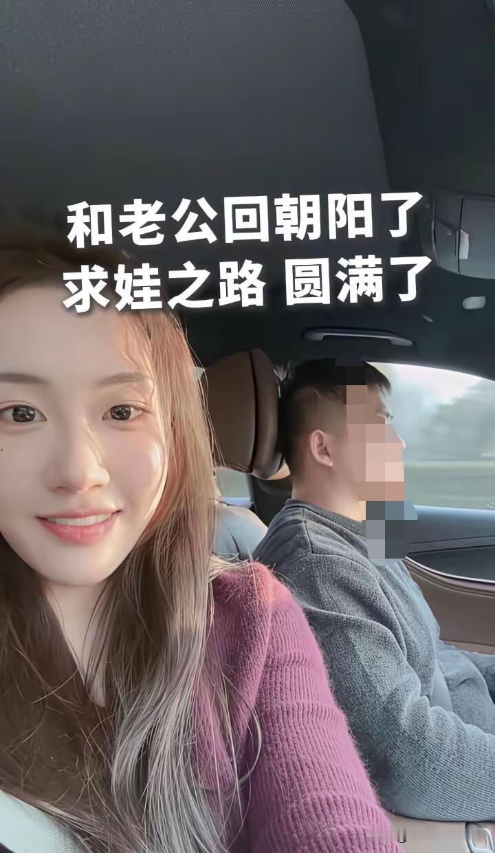 事实证明，曹操才是最懂女人的！[捂脸哭]