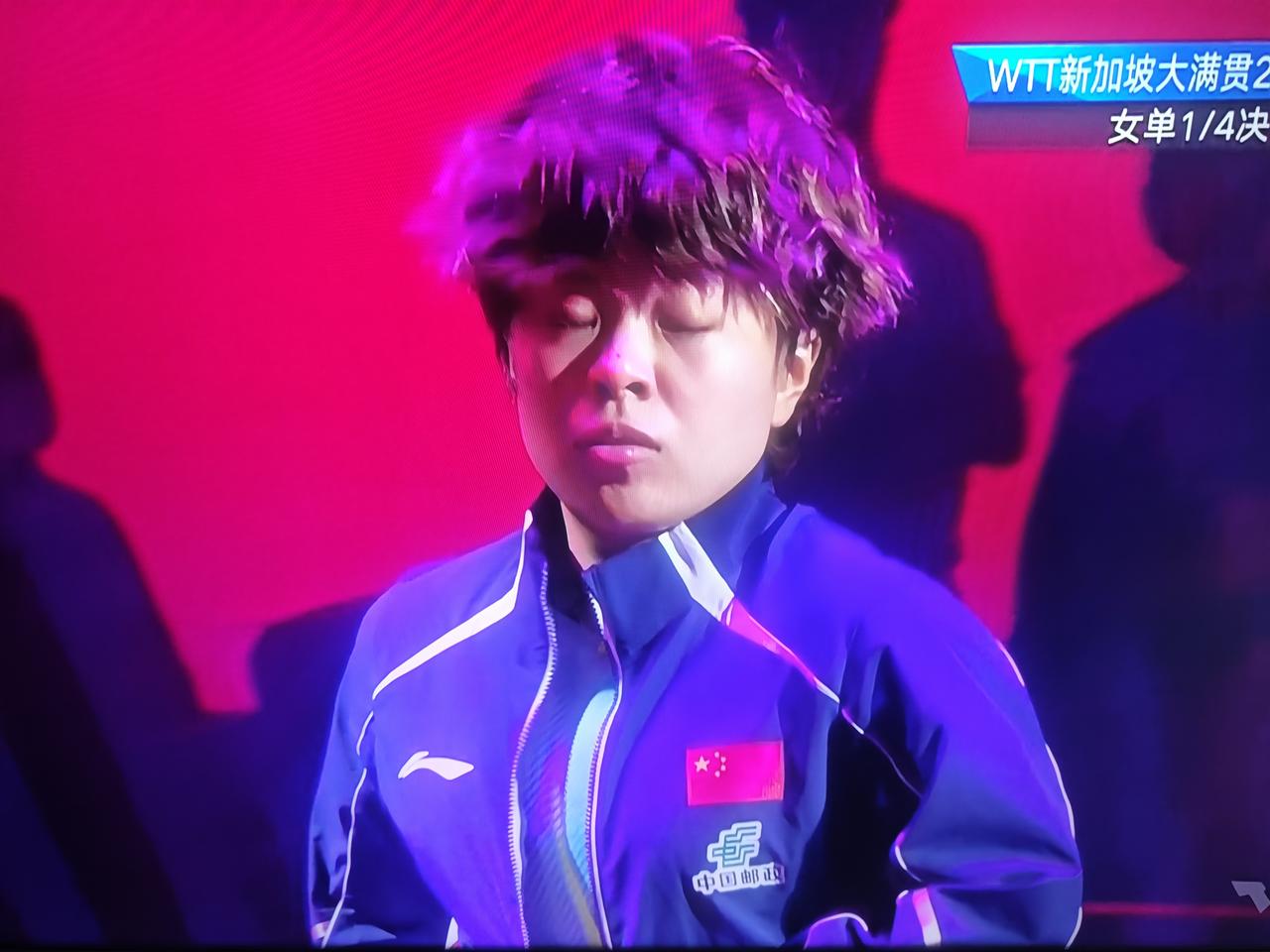 王艺迪该努力了世锦赛的参赛名额是男女各五人，这五个名额有两个是铁定的