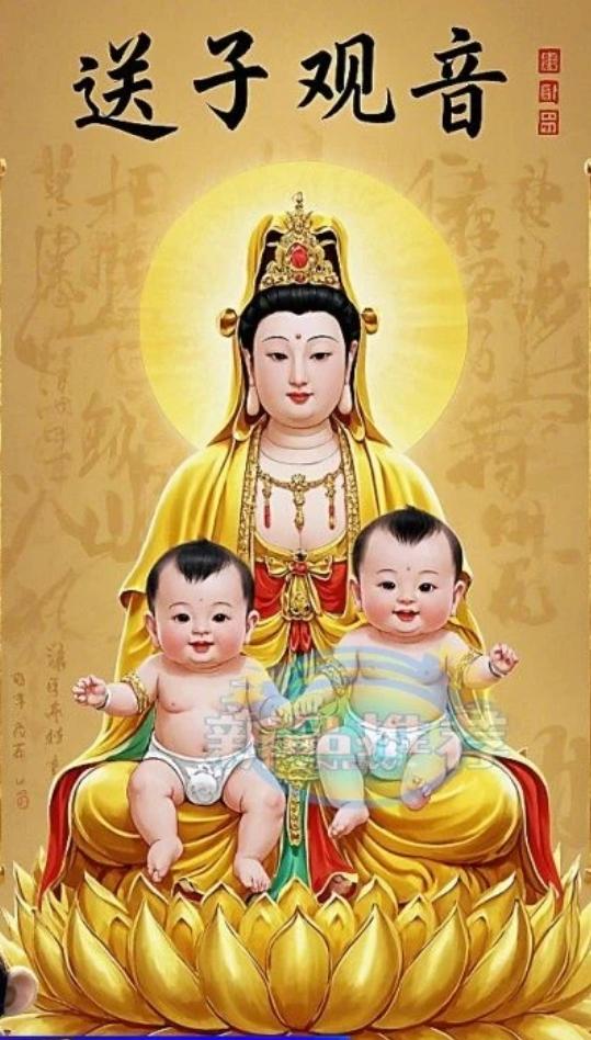 观音山上观山水送子佛前送佛缘