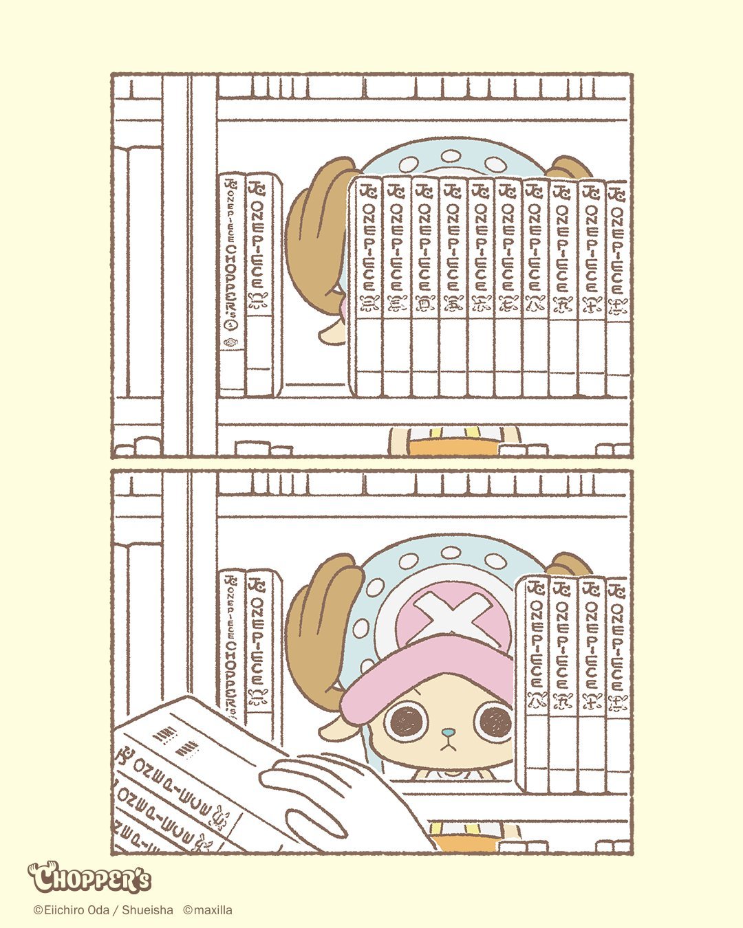 海贼王【本田快讯】「CHOPPER’s」乔巴在现代世界的生活