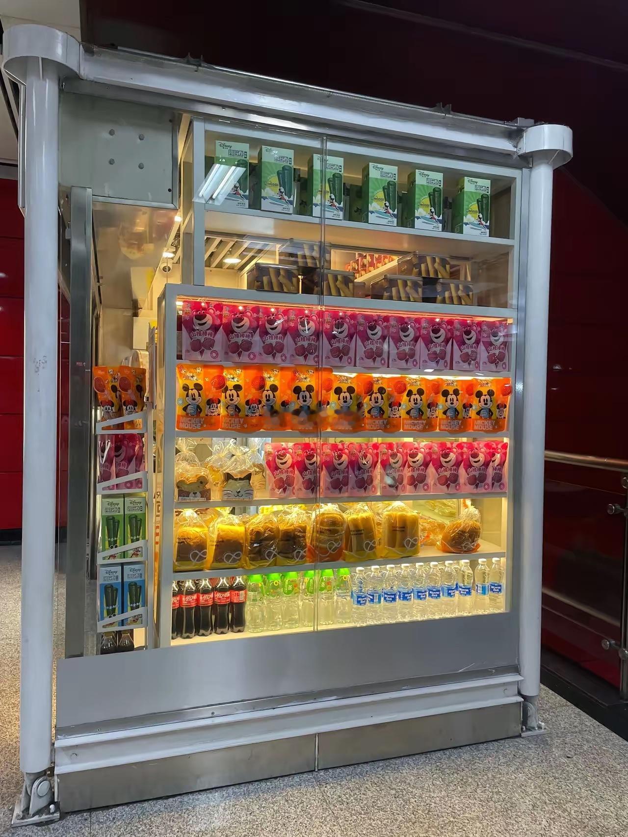 深圳服务始终走在全国前面近日，深圳市民发现，深圳市福田区街头，出现了24小时“食