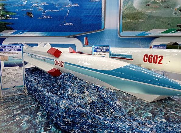 外媒：中伊即将达成协议，外贸版“鹰击-12”将现身波斯湾据路透社等多家外媒2