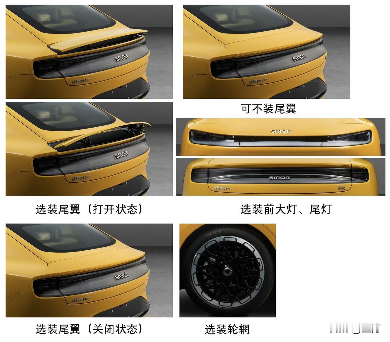 韩路:smart的轿车来了！今天晚上，韩路通过这个车官方的社交网络，找到了