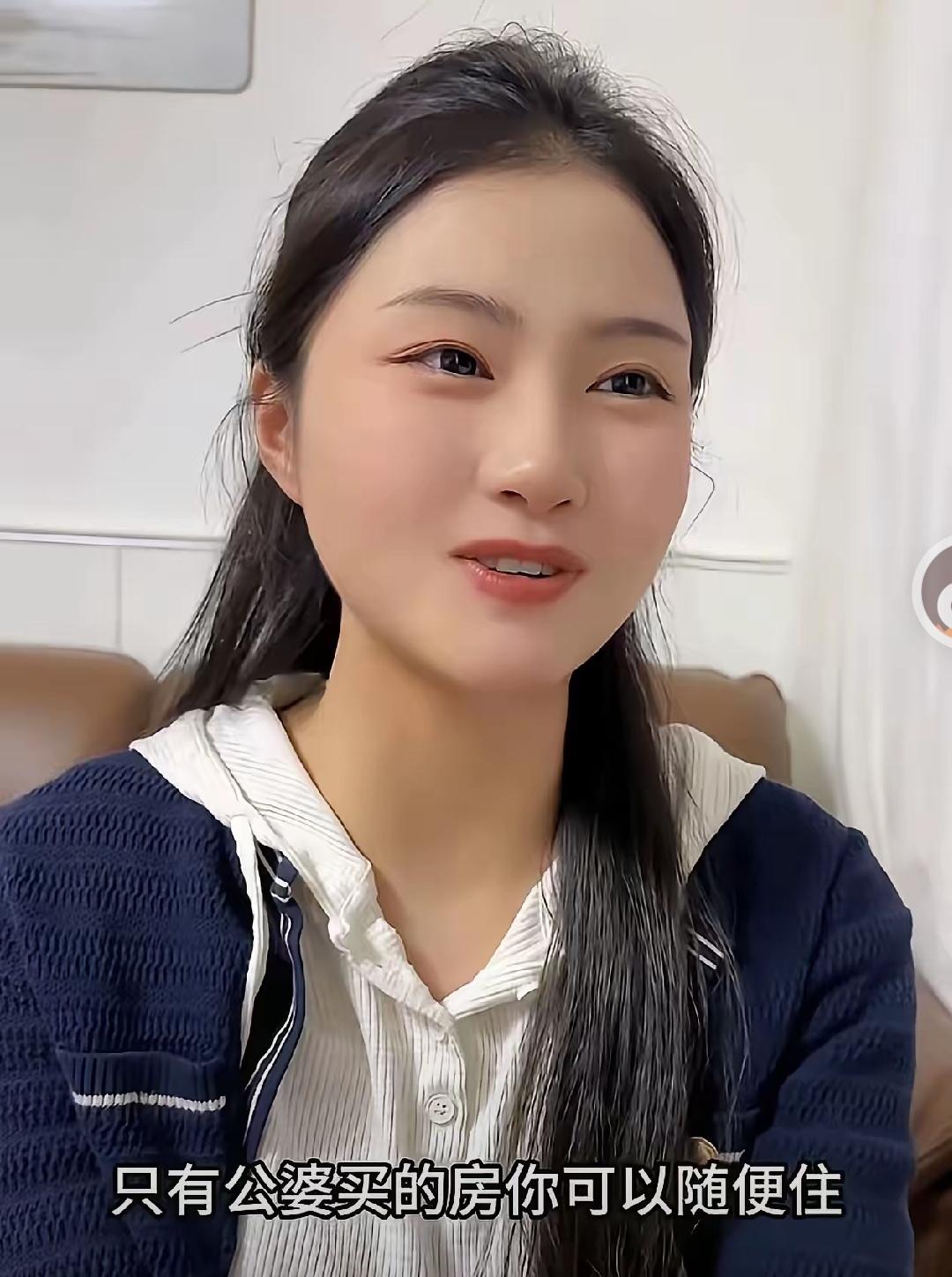这媳妇终于明白了！！婆媳是天敌，虽不能说是共性，但绝大部分家庭矛盾中