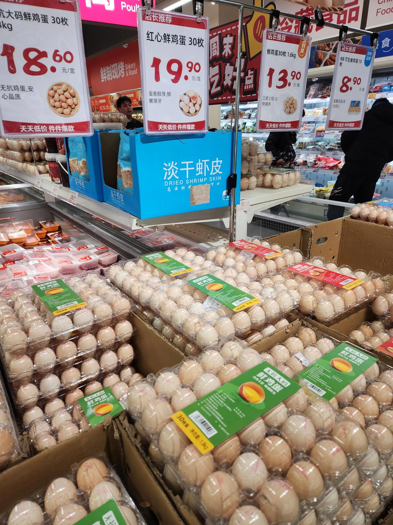 刚回国，觉得国内物价还是便宜。除了奶，部分肉，香蕉比国外贵，其他都便宜不少，特