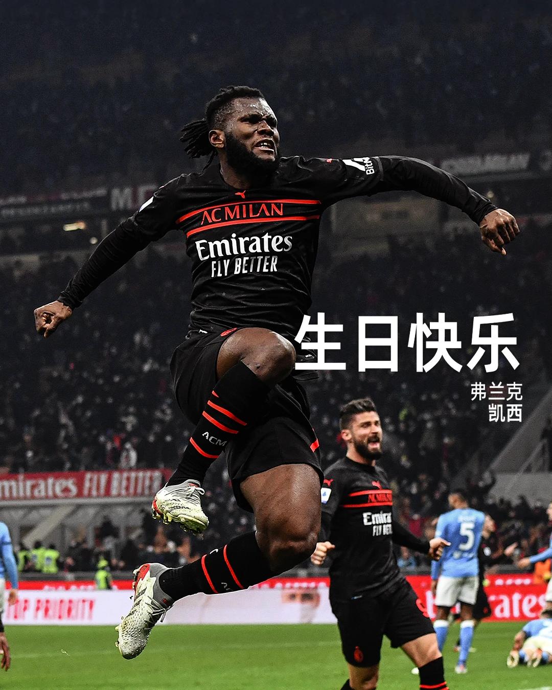 盘点最近几年米兰自由离队球员442最佳阵容：门将：唐纳鲁马后卫：卡拉布里亚、