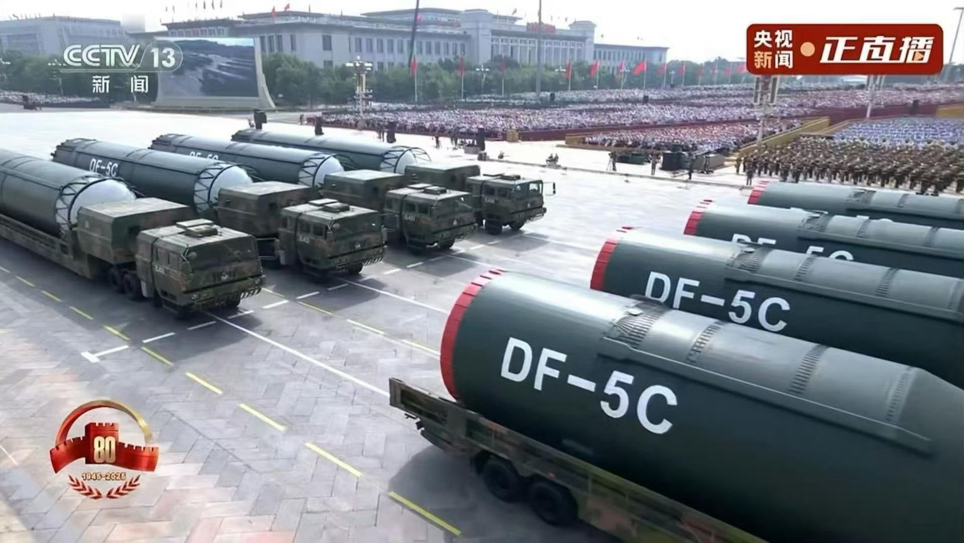 “打击范围覆盖全球”全球包邮，使命必达。东风5C打击范围覆盖全球东风61东风5C