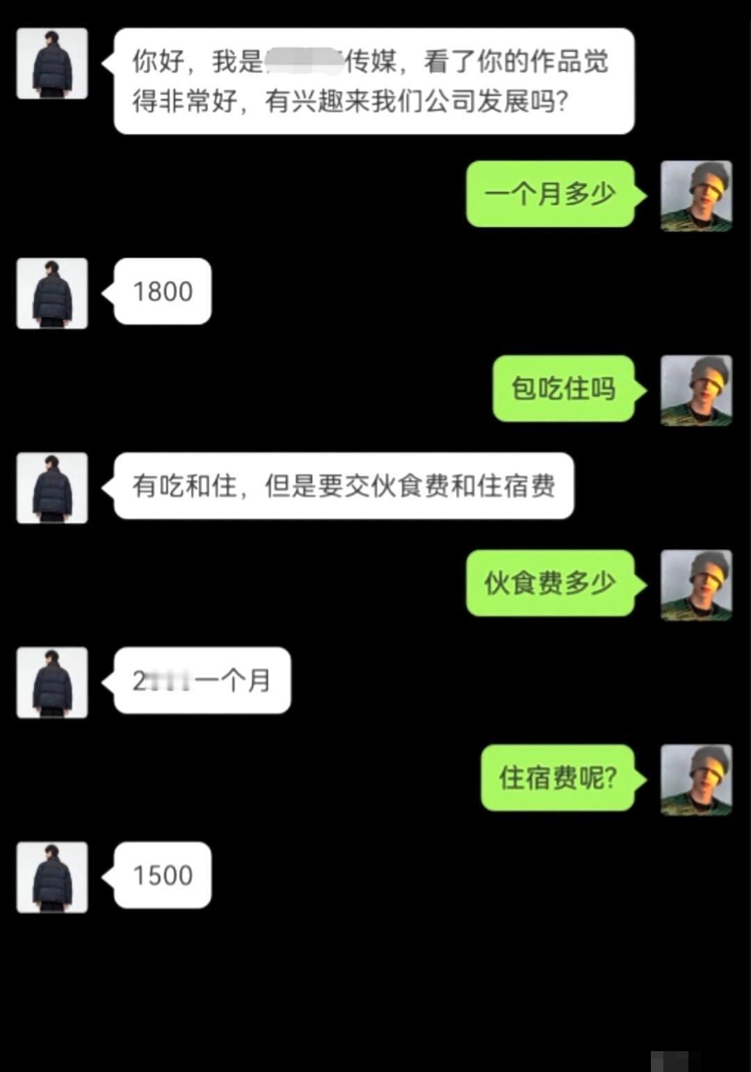 哈哈哈，四川的朋友怎么不笑了