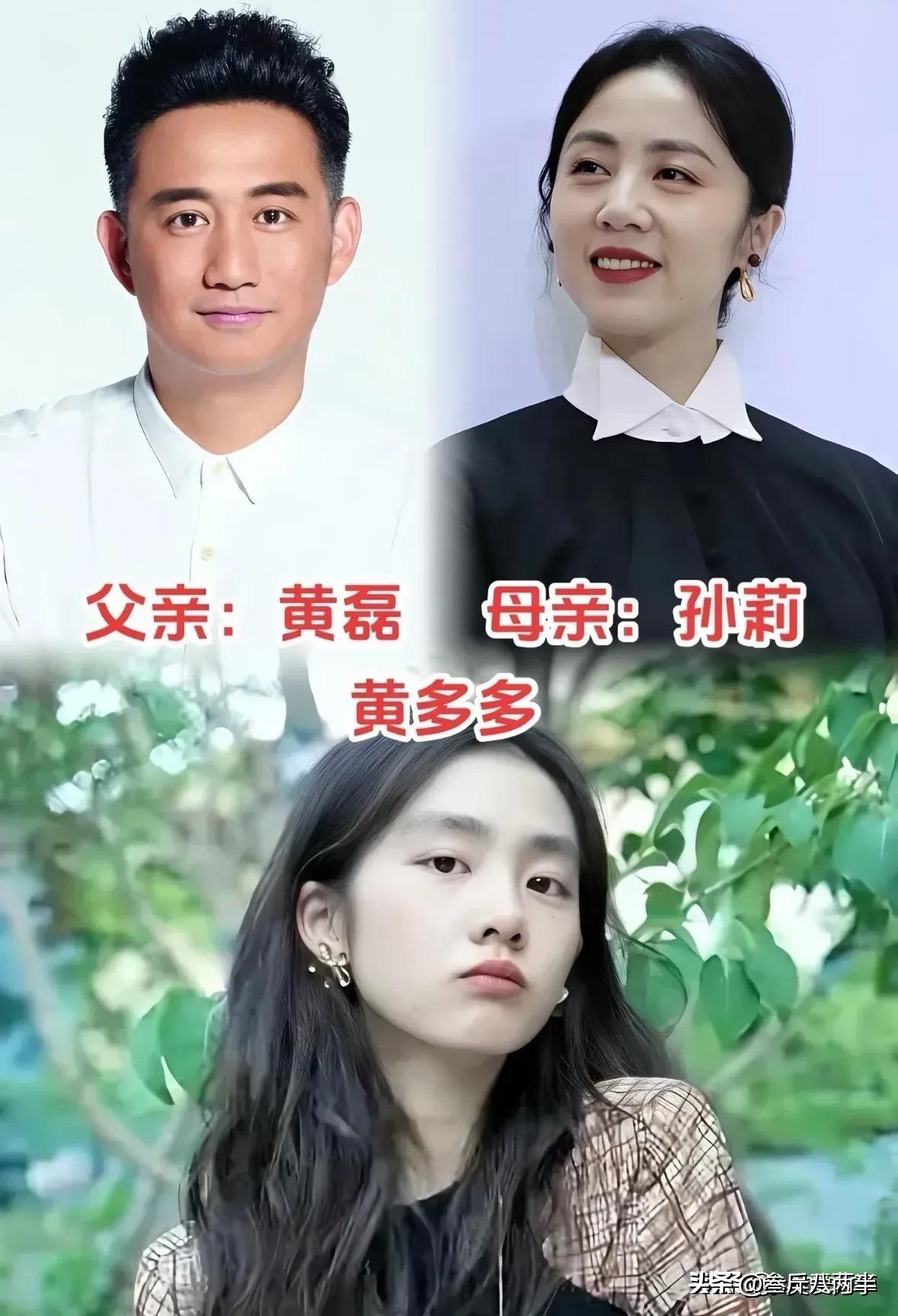 这几对明星父女，把“女儿像爸爸”这句话诠释得明明白白。都说女儿是爸爸上辈子的情人
