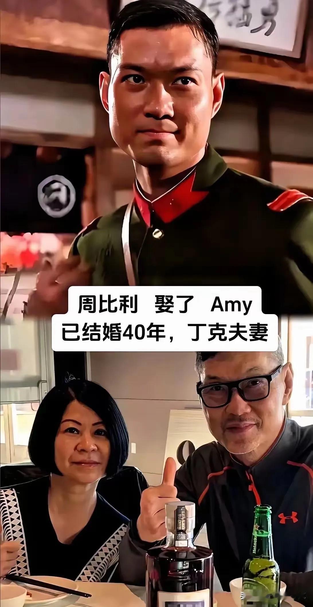 周比利的妻子。安志杰的妻子。樊少皇的妻子。谢苗的妻子。陈国坤的妻子。钱