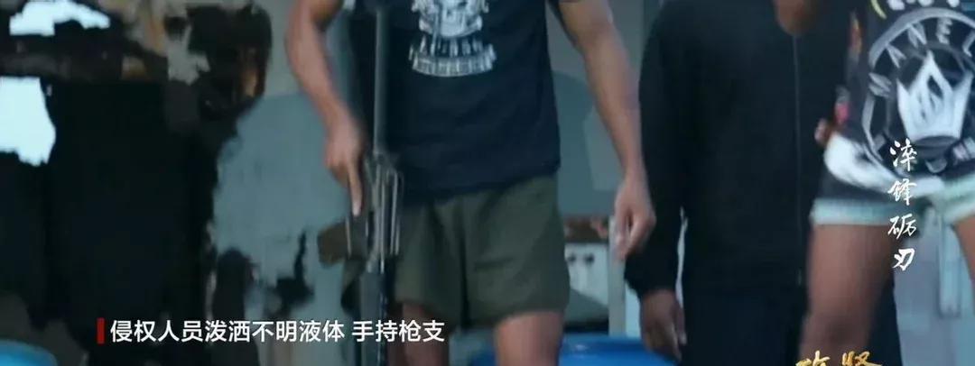 2024年中菲仁爱礁紧张对峙中，那些持枪的菲律宾海警不敢轻举妄动的原因找到了。