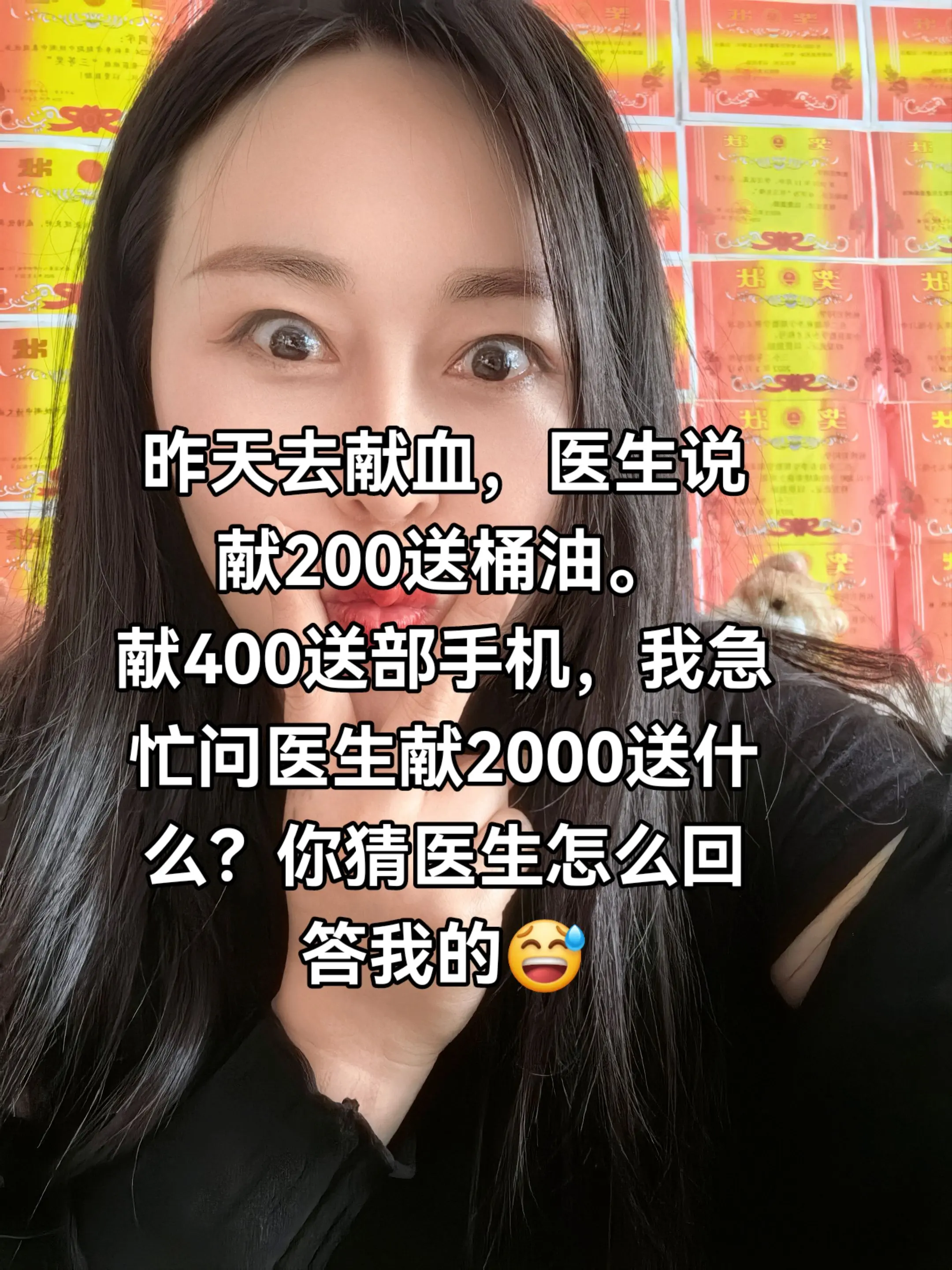早上好呀！开心的一天开始了！
