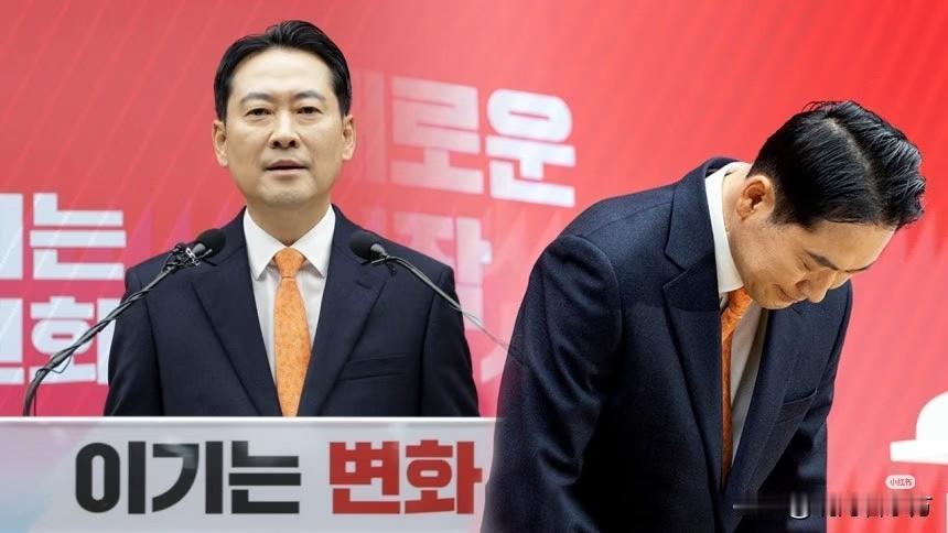 【为地方选举，韩国国民力量党党首终于道歉】韩国第一大在野党国民力量党代表张东