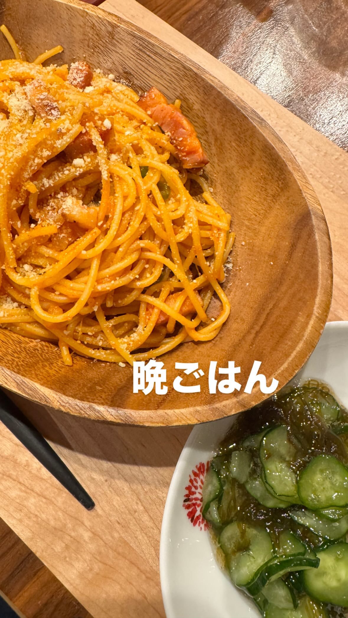 イモトアヤコ​​​