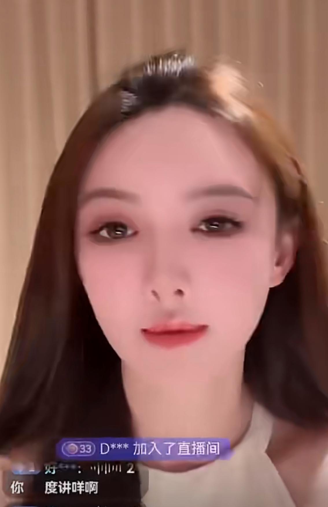 叶珂生了没。这两天，号称退网的叶珂又回来了。她继续开启了新的直播。直播时，