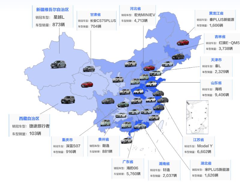 其实买新能源车，有一个最大的避坑秘诀，那就是法务部越强的新能源车，质量就越差，这