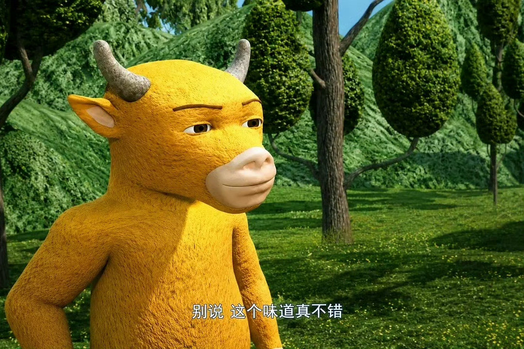 牛来豆瓣开分5.9这已经不是劣币驱逐良币了，这特么是冥币啊啊啊