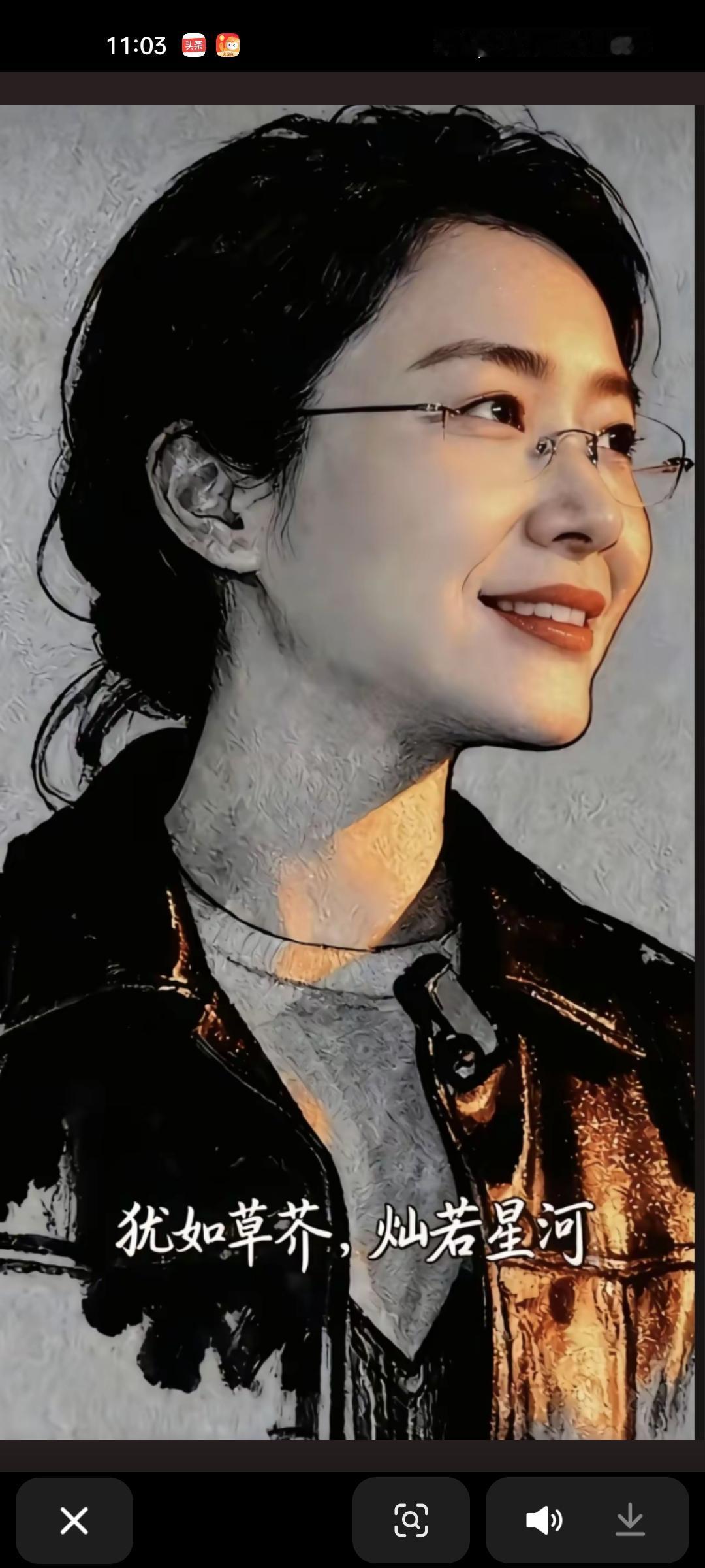 大清是不是中国？大清就是中国，大清是不是正统中国，唐宋元明清，新华字典后边