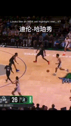 20岁在总决赛舞台熠熠生辉！哈珀这球风，说是打了10年的老炮我都信！你敢信