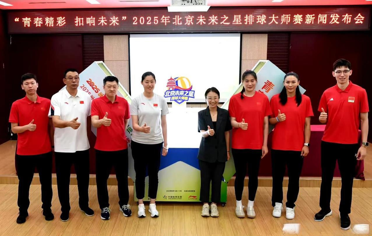 匡琦新官上任却被上海队王之腾“将了一军”。全锦赛八强名额出炉，上海女排在小组赛最