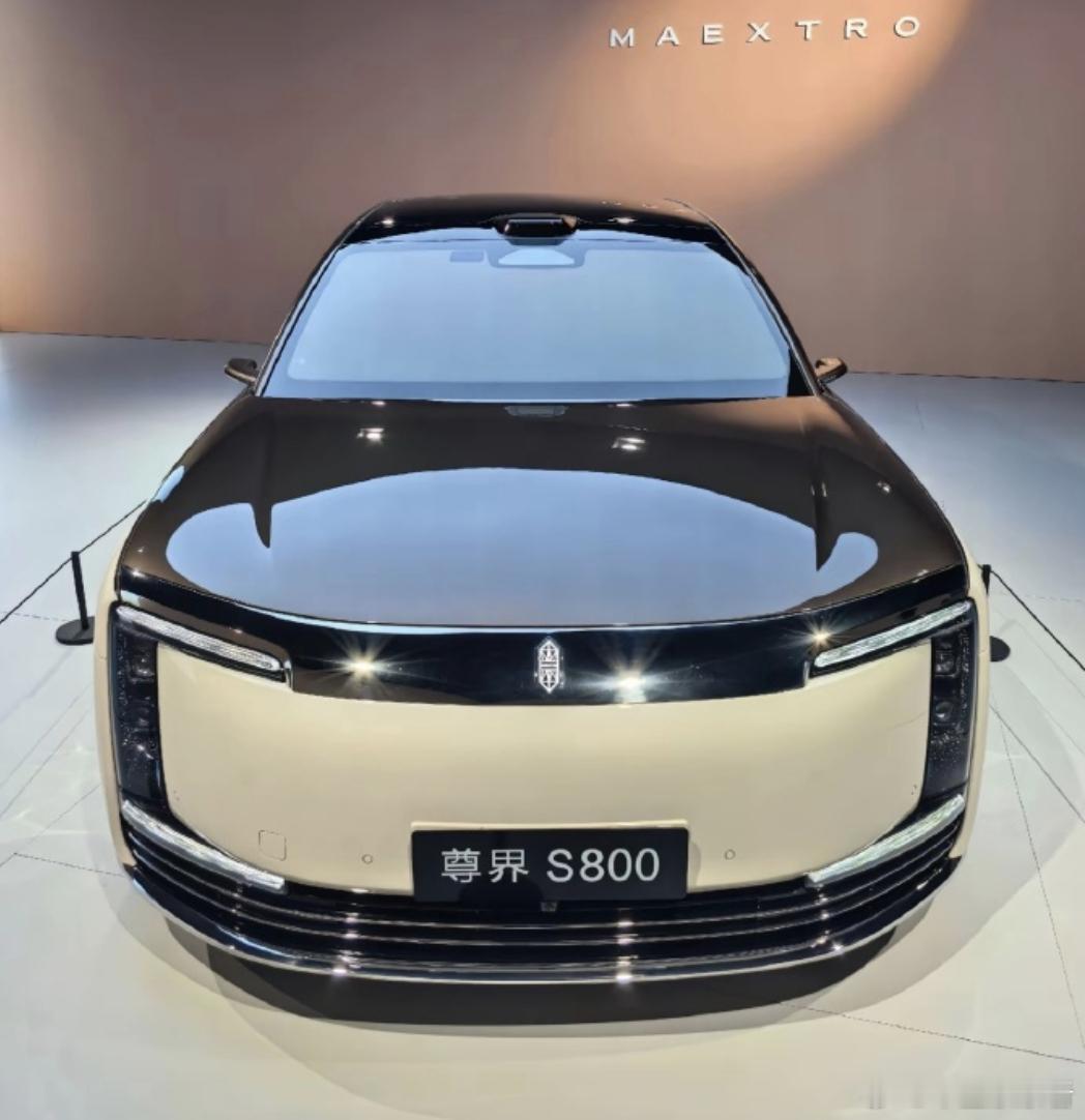 尊界S800周订单大涨，中东富豪喊话余承东：愿意加价200万购买！6月16日消