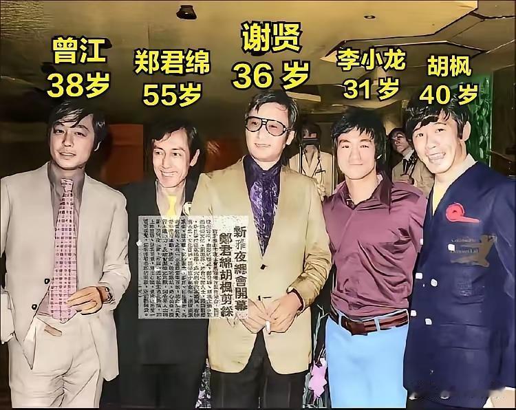 王铎：这张李小龙的照片，还真是少见。