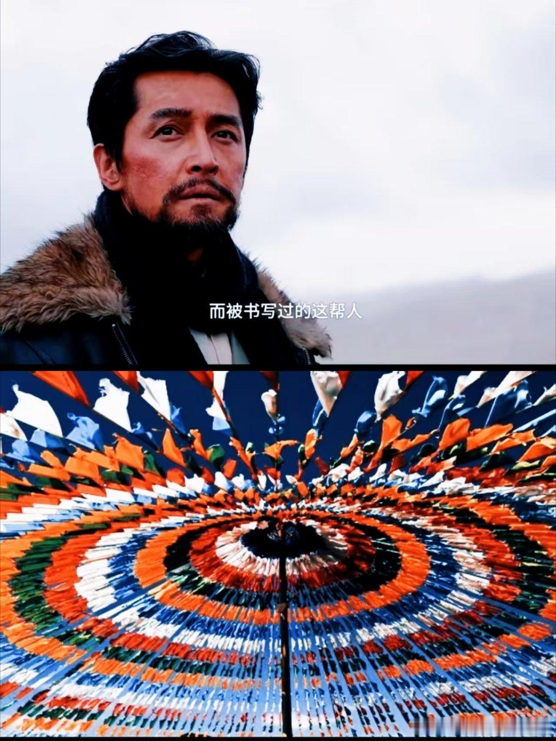  看完生命树想去青海了电视剧生命树看完《生命树》，心已经飞向青海。想站在辽阔高