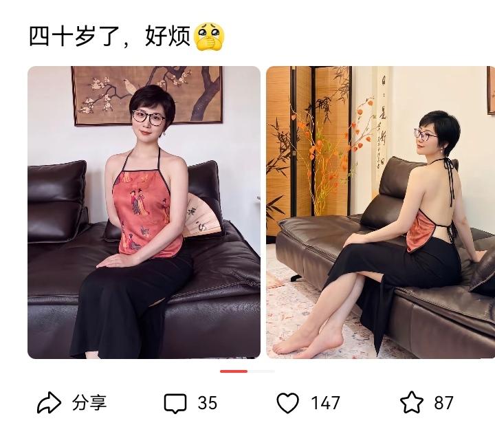 这样的四十岁竟然还会好烦！想不通，实在是想不通！[捂脸哭][捂脸哭][捂脸哭]不完美的