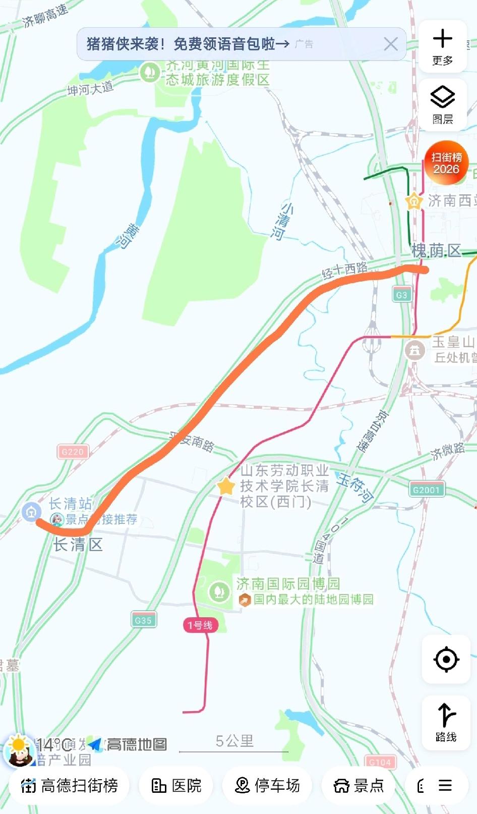 新构想！济南地铁4号线“分叉”？长清支线能否激活西部？济南地铁4号线作为主城