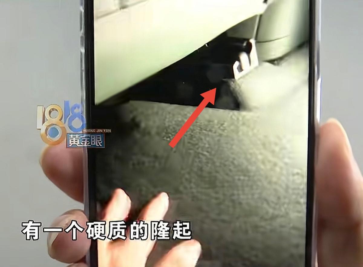 30多万小米车现不明零件！车主追问，工作人员竟集体沉默！三十多万买的新车，座
