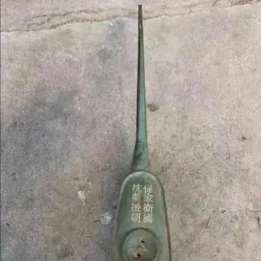 这个是干啥的有人知道吗？