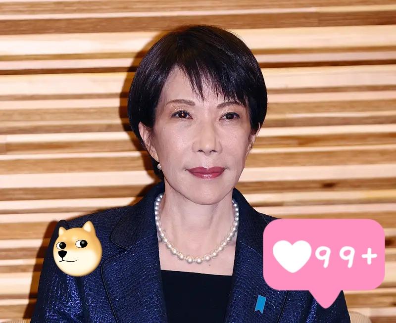 日本传来新消息了！据时事社3月14日报道，2026年度预算案以罕见的速度在日