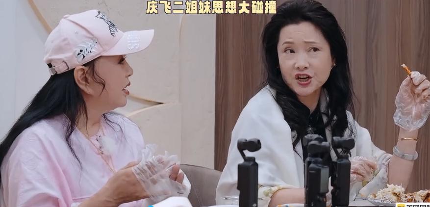 怪不得刘晓庆敢怼何赛飞说自己和邵子恒这个21岁的年轻人没区别，原来她的骨密度同龄