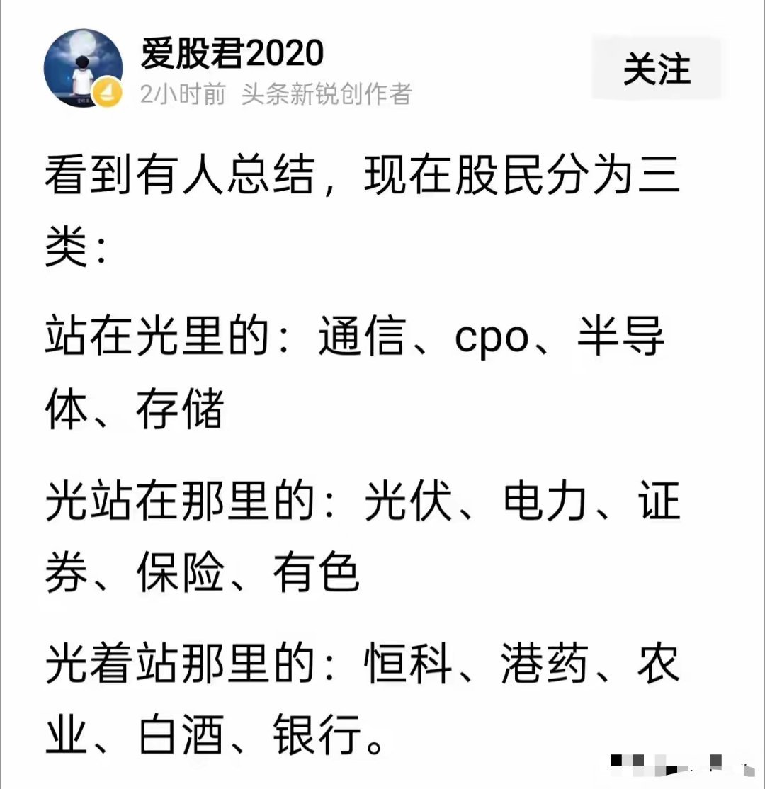 看到这个帖子，笑死我了