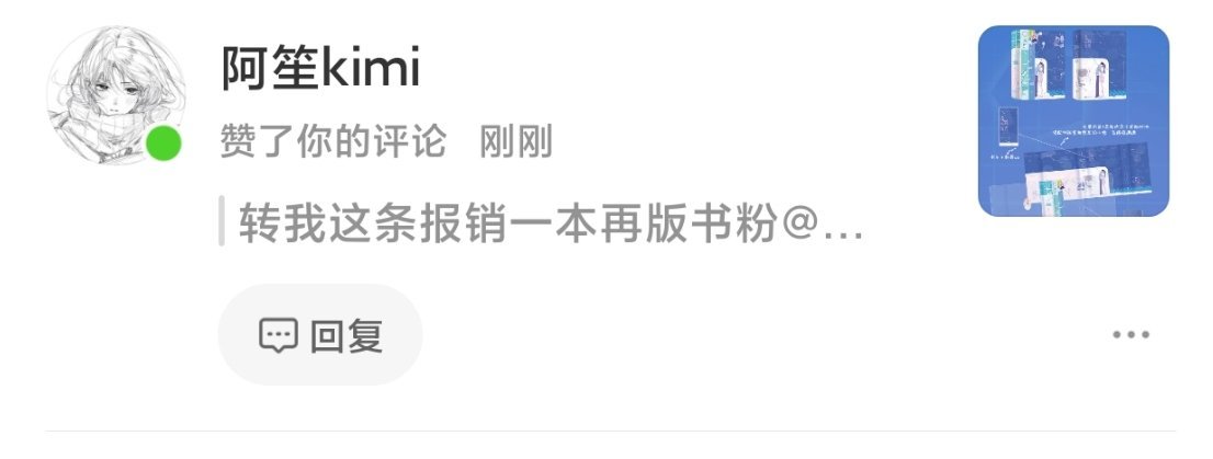 大姐你有毛病啊？