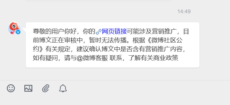 夹总的速度是越来越快了哈[跪了]​​​