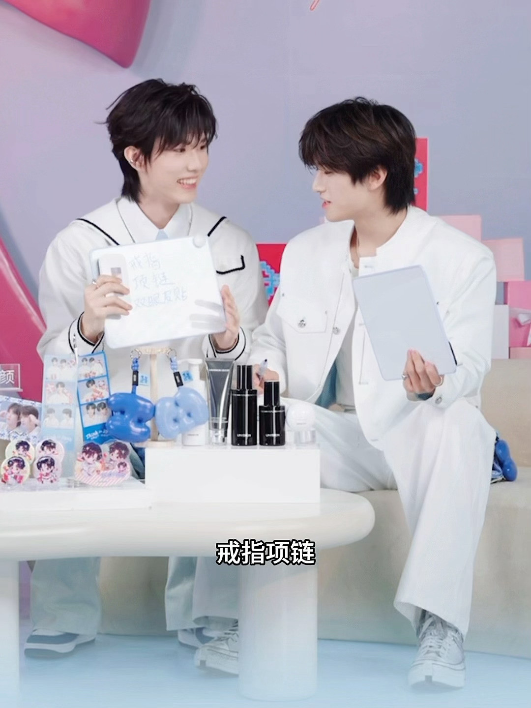 不磕人否？​​​