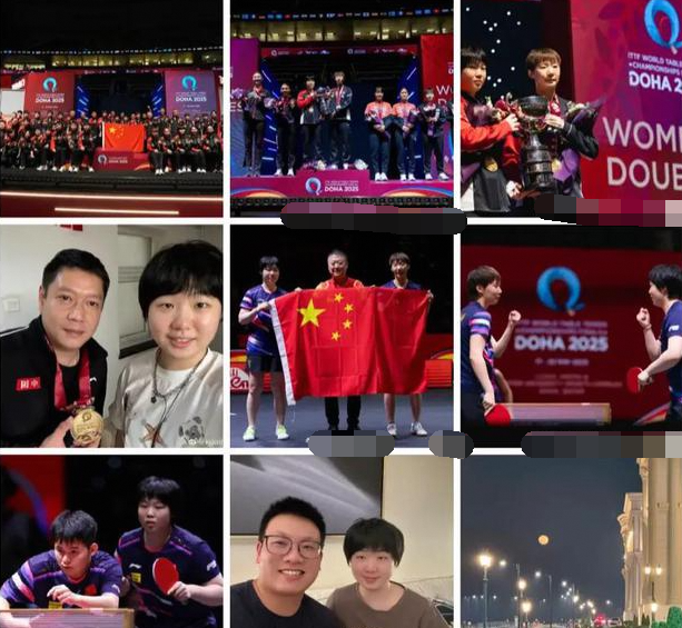 蒯曼混双失利后女双夺冠与林诗栋地位反转