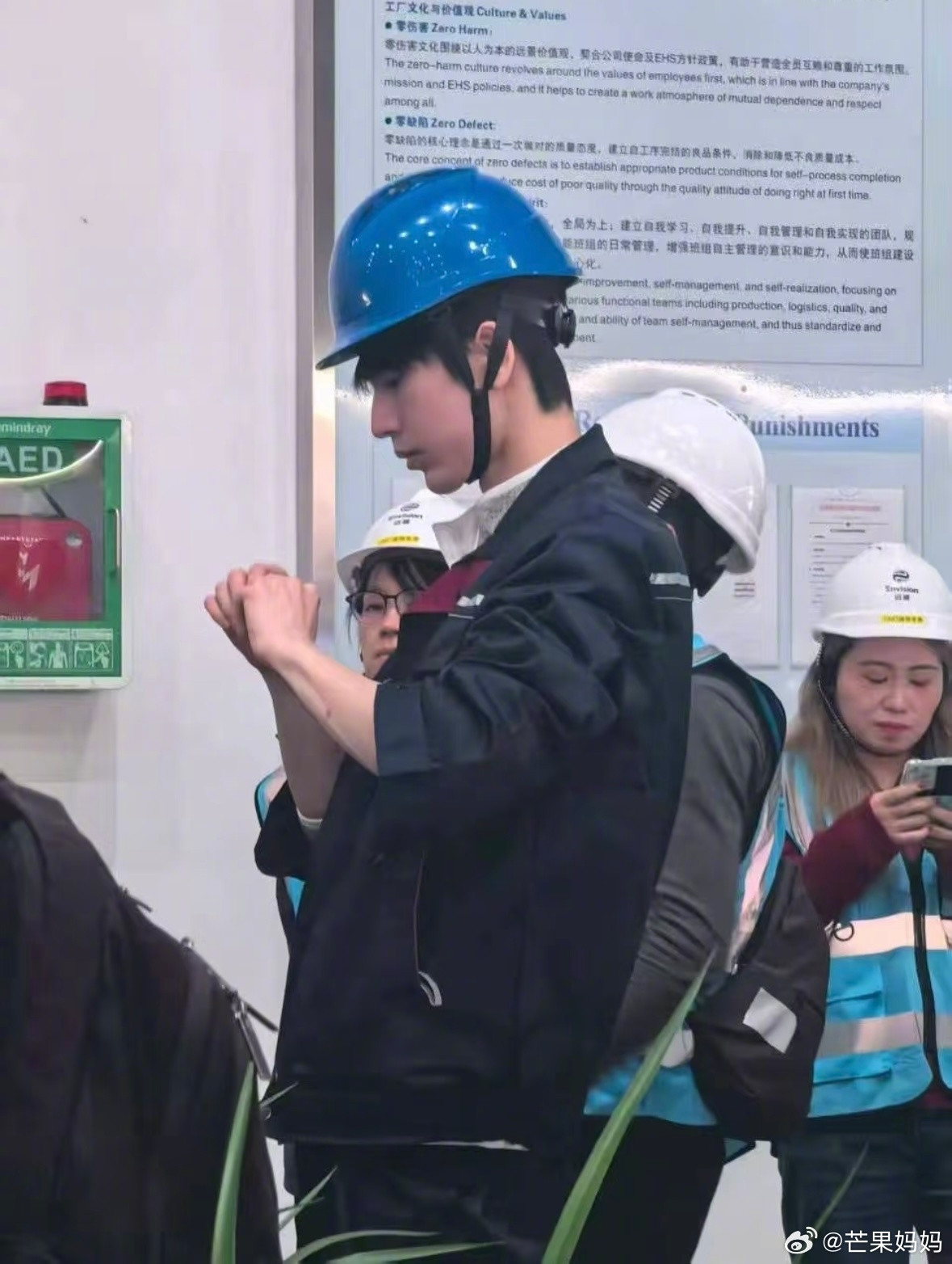 张凌赫，男模在工地，看来我们张家玮张工心动的offer是真到手了[doge]​​​