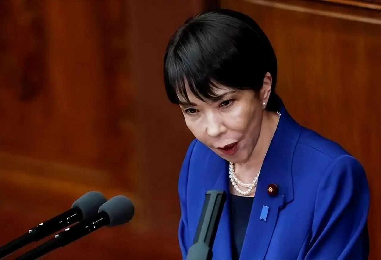 天灾还没结束！日本又收到两个噩耗！高市早苗这次真的慌了！日本发生7.5级