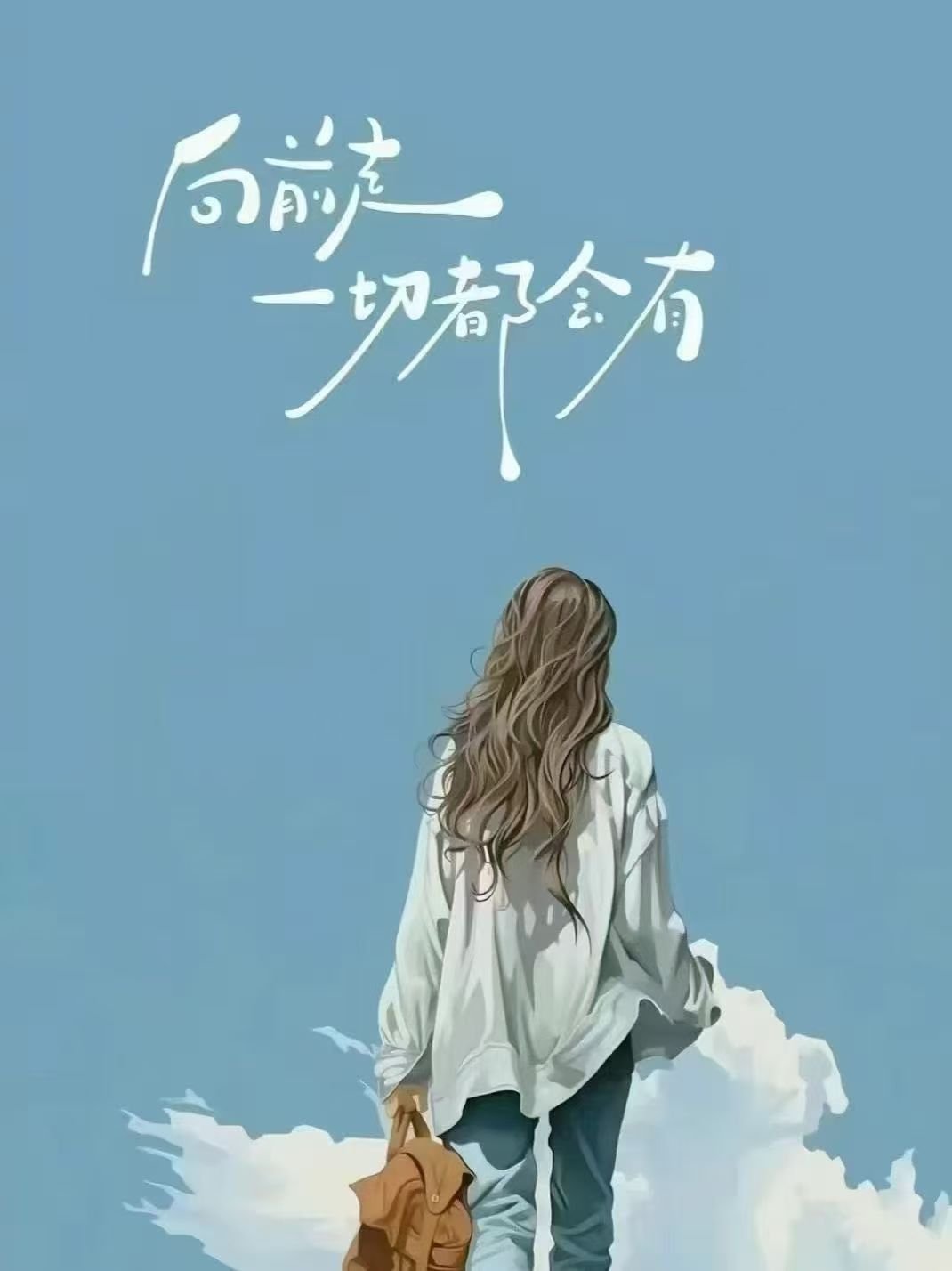 物物而不物于物，念念而不念于念​​​